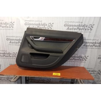 Ταπετσαρία Πόρτας Πισω Δεξια Audi A6 2004-2008