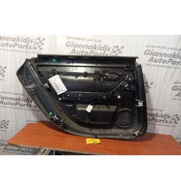 Ταπετσαρία Πόρτας Πισω Δεξια Audi A6 2004-2008