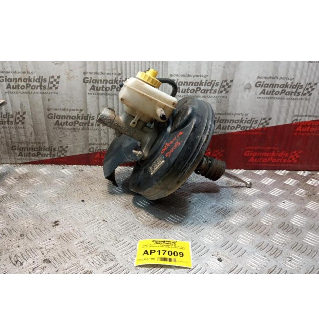 Σεβρό Φρένων - Σεβρόφρενο Με Αντλια Skoda Octavia 4 1997-2004 1J1614105AA