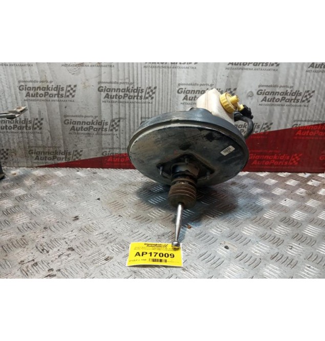 Σεβρό Φρένων - Σεβρόφρενο Με Αντλια Skoda Octavia 4 1997-2004 1J1614105AA