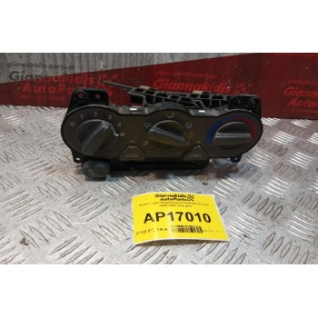 Χειριστήριο Κλιματισμού Hyundai Accent 1999-2001 8+5 pins