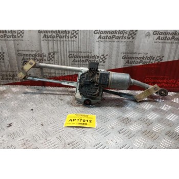 Μοτέρ Υαλοκαθαριστήρων Mε Μπρατσα Εμπρος Citroen C5 2000-2004 0390241700 4 pins