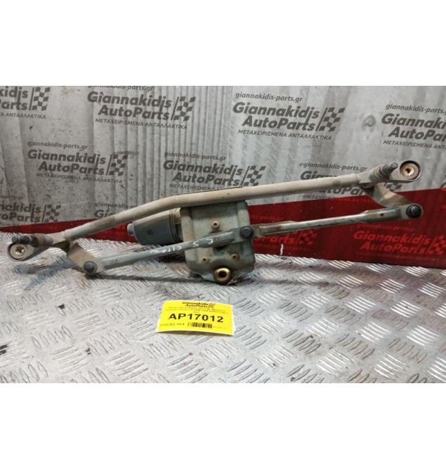 Μοτέρ Υαλοκαθαριστήρων Mε Μπρατσα Εμπρος Citroen C5 2000-2004 0390241700 4 pins