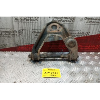 Ψαλίδι Πανω Δεξια Nissan PickUp D21 4X4 1986-1997