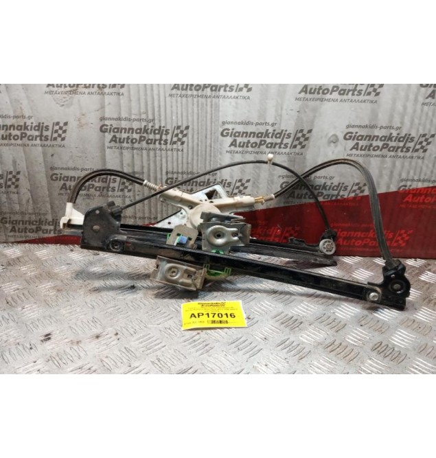 Γρύλλος - Μηχανισμός Παραθύρου Με Μοτερ Εμπρος Δεξια Seat Ibiza 1999-2002 2 pins 5ΘΥΡΟ