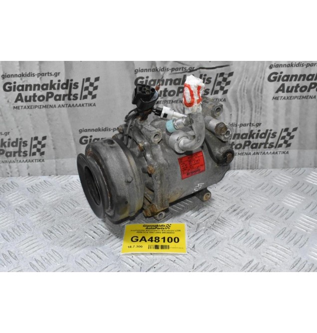 Κομπρεσέρ Aircondition Mitsubishi L200 4D56 K74 1997-2005 MR360532