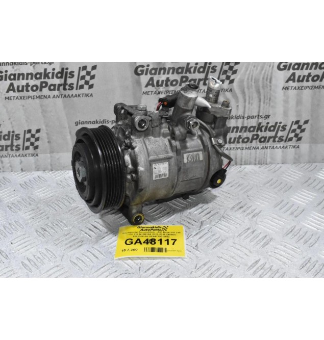 Κομπρεσέρ Aircondition - A/C Bmw 316 318 - 118 116 N13B16A 2012-2018 DENSO 9222308-04 GE447150-2662