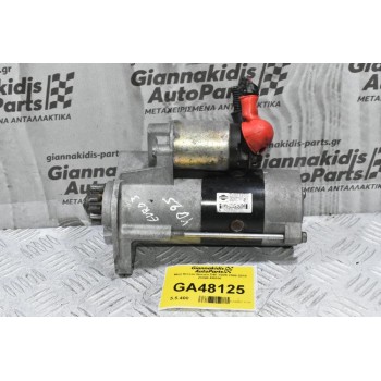 Μίζα Nissan Navara D40 YD25 2005-2010 23300-EB300