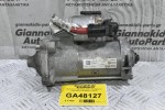 Μίζα Volvo V60 S60 S80 S90 V70 V90 XC60 XC40 XC70 V40 2.0 D4204T14 2010-2022 31419530 (Γνήσια) (Ford Mondeo / Focus / Kuga / S-Max)