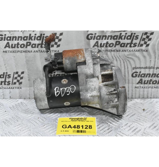 Μίζα Nissan Cabstar 3.0D BD30 1998-2005