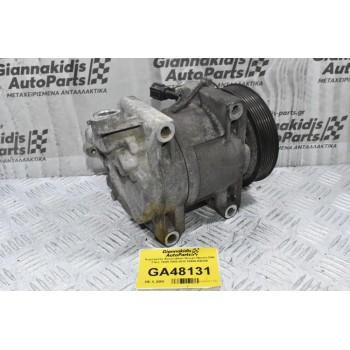 Κομπρεσέρ Aircondition Nissan Navara D40 2.5cc YD25 2005-2010 92600-EB30A