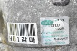 Κομπρεσέρ Aircondition A/C Hyundai i 30 G4FA 1.4 2008-2013 F500-AN6AA-05