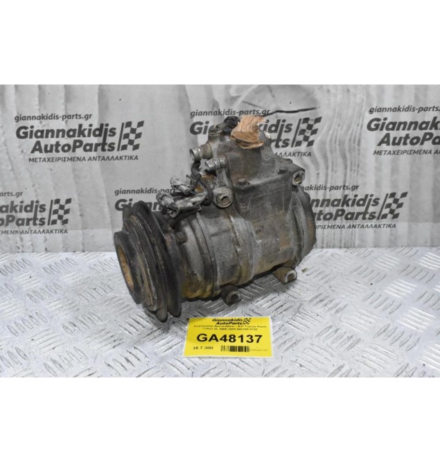 Κομπρεσέρ Aircondition - A/C Toyota Hiace / Hilux 2L 1996-2001 447200-5742