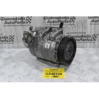 Κομπρεσέρ Aircondition - A/C Κλιματισμός Bmw E60 530i N52B30A 2005-2015 6452 6956715-03 7SEU17C (Σπάσιμο Στο Φίς)
