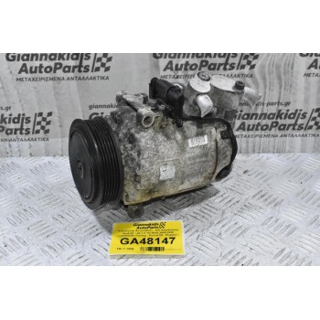 Κομπρεσέρ Aircondition - A/C Κλιματισμός Audi Q7 - A6 3.0 TDI BUG BKS 2003-2012 7L6820803K (Tuareg - Passat B6 - Phaeton / Porsche Cayenne / Bentley Continental)