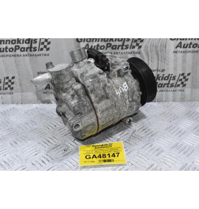 Κομπρεσέρ Aircondition - A/C Κλιματισμός Audi Q7 - A6 3.0 TDI BUG BKS 2003-2012 7L6820803K (Tuareg - Passat B6 - Phaeton / Porsche Cayenne / Bentley Continental)
