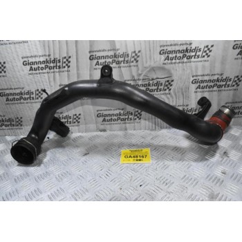 Κολάρο - Σωλήνας Skoda Octavia 2.0 BMP 2001-2015 3C0145840C (Volkswagen Passat / Touran / Caddy) (Audi A3 / TT) (Seat Leon / Altea / Toledo)