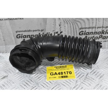 Κολάρο Εισαγωγής Αέρα Mazda CX-5 / 6 2.2 Diesel SH 2012-2020 SH01-13221 (Γνήσιο)