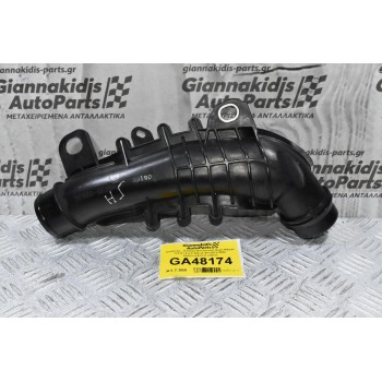 Σωλήνας - Κολάρο Εισαγωγής Αέρα Mazda CX-5 / 6 2.2 Diesel SH 2012-2020 (Intercooler) (Γνήσιο)