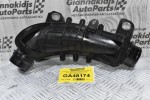 Σωλήνας - Κολάρο Εισαγωγής Αέρα Mazda CX-5 / 6 2.2 Diesel SH 2012-2020 (Intercooler) (Γνήσιο)