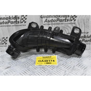 Σωλήνας - Κολάρο Εισαγωγής Αέρα Mazda CX-5 / 6 2.2 Diesel SH 2012-2020 (Intercooler) (Γνήσιο)