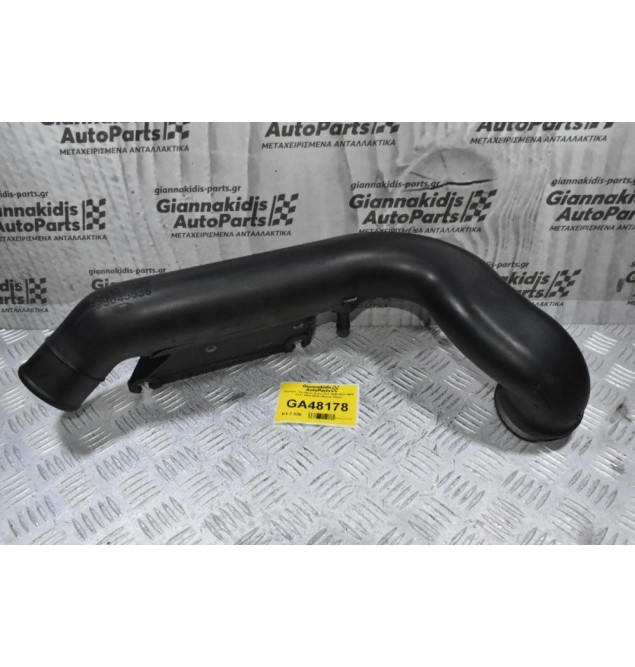 Κολάρο - Σωλήνας Isuzu ELF NQR NPR NKR 4JJ1 2004-2018 (Mazda Titan)