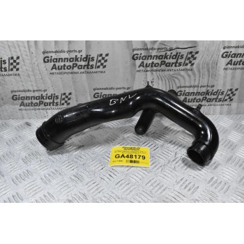 Κολάρο Εισαγωγής Volkswagen Polo 1.4 BNV 2005-2009 6Q0129654AK (Seat Ibiza - Skoda Fabia) (Γνήσιο)