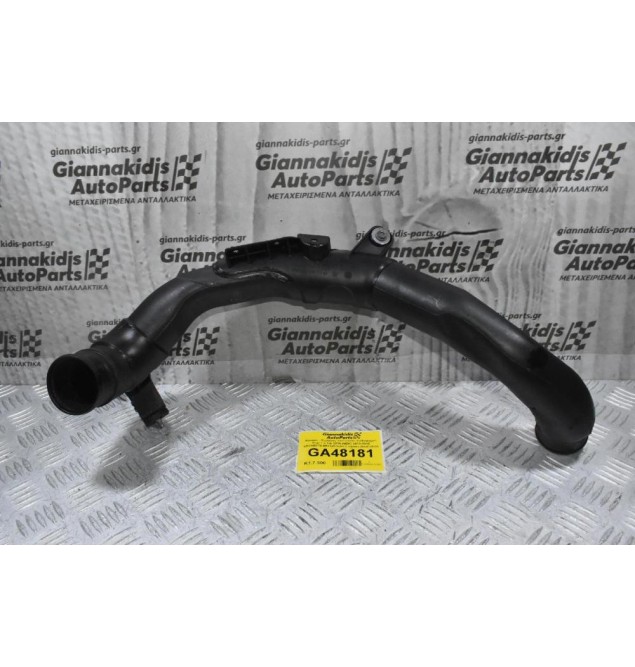 Κολάρο - Σωλήνας Intercooler Volkswagen Polo 1.2 Tdi CFW (MZK) 2010-2015 6R0145770 6R0145762H (Γνήσιο) (Seat Iibiza - Skoda - Audi)