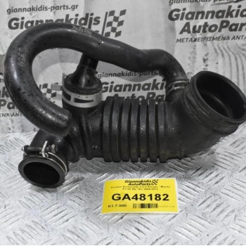 Κολάρο Εισαγωγής Ford Ranger - Mazda BT-50 WL 16V 2005-2012