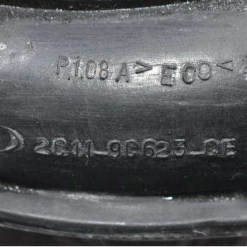 Κολάρο - Σωλήνας Αέρα Ford Transit ABFA 2000-2006 2C11-9C623-CE (Γνήσιο)