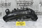 Σωλήνας - Κολάρο Εισαγωγής Αέρα Mazda CX-5 / 6 2.2 Diesel SH 2012-2020 (Intercooler) (Γνήσιο)