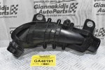 Σωλήνας - Κολάρο Εισαγωγής Αέρα Mazda CX-5 / 6 2.2 Diesel SH 2012-2020 (Intercooler) (Γνήσιο)