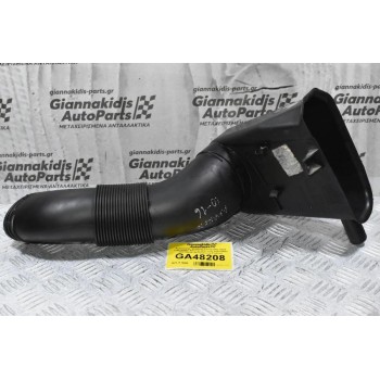 Αεραγωγός - Σωλήνας Εισαγωγής Αερα Volkswagen Amarok 2010-2021 2H0129618 2H0129604 (Φιλτρολουτι) (Γνήσιο)