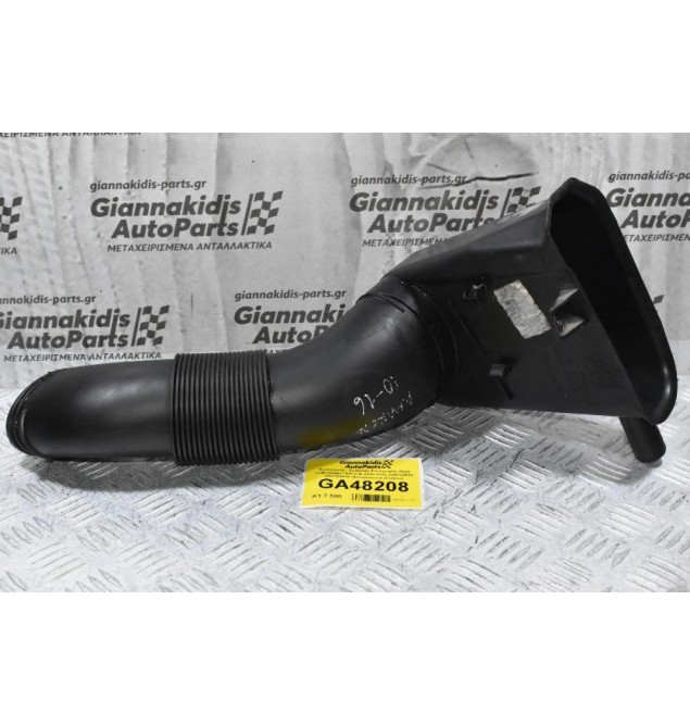 Αεραγωγός - Σωλήνας Εισαγωγής Αερα Volkswagen Amarok 2010-2021 2H0129618 2H0129604 (Φιλτρολουτι) (Γνήσιο)