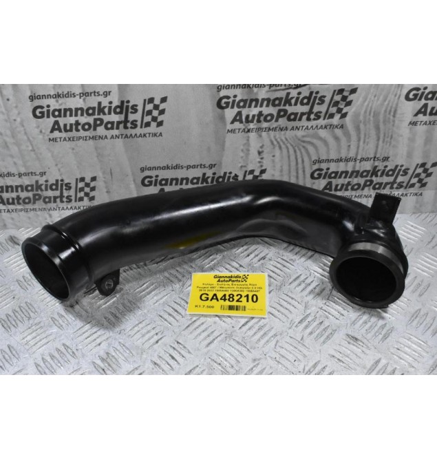 Κολάρο - Σωλήνας Εισαγωγής Αέρα Peugeot 4007 / Mitsubishi Outlander 2.2 HDi 2010-2022 1505A392 (Citroen C-Cros)