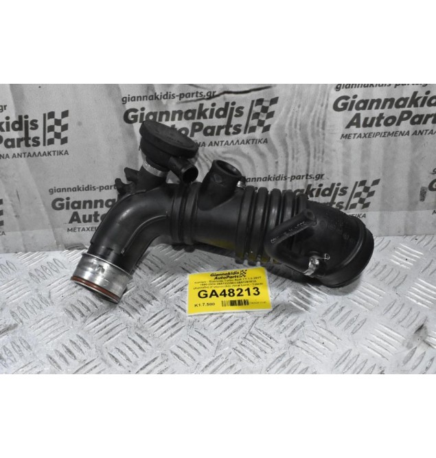 Κολάρο - Σωλήνας Turbo Audi TT 1.8 20VT 1998-2010 06A133356H 06A129101A (Αγελάδα) (Γνήσιο) (S3) (Seat Leon - Toledo - Ibiza / Volkswagen Golf - Passat  / Skoda Octavia)