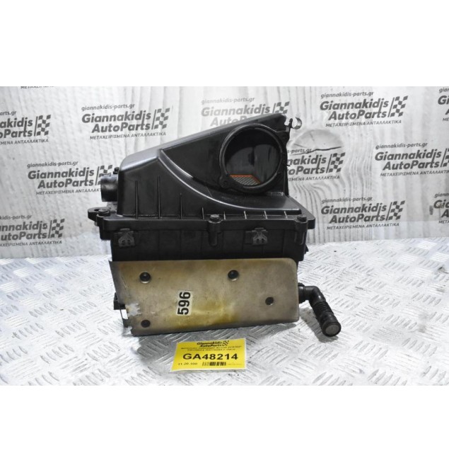 Φιλτροκούτι Volkswagen Amarok 2.0 2010-2021 2H0129607A 2H0129620A (Γνήσιο)