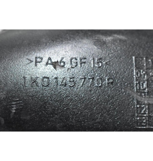 Κολάρο - Σωλήνας Intercooler Volkswagen Golf 1.4 TSI 2008-2015 1K0145770R