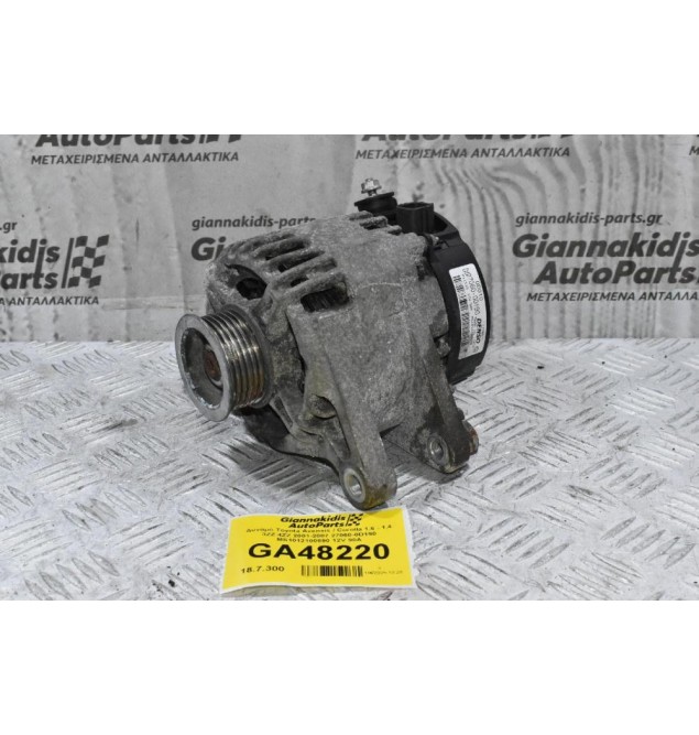 Δυναμό Toyota Avensis / Corolla 1.6 1.4 4ZZ 3ZZ 2001-2007 27060-0D190 MS1012100890 12V 90A