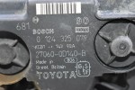 Δυναμό Toyota Avensis / Corolla 1.6 1.4 3ZZ 4ZZ 2001-2007 BOSCH 27060-0D140-B 0124325079 90A