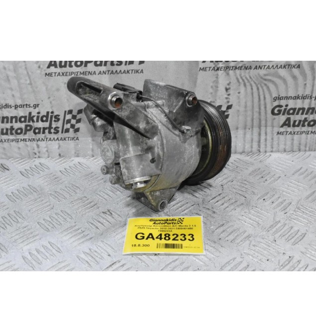 Κομπρεσέρ Aircondition A/C Mazda 2 1.5 P5Z9 Skyactiv 2010-2021 DB5H61450 T965223A