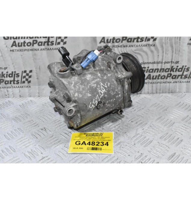 Κομπρεσέρ Aircondition - A/C Mitsubishi Outlander 2007-2012 7813A091 AKC200A221G (ASX - Lancer) (Peugeot 4007 - Citroen C-Crosser)
