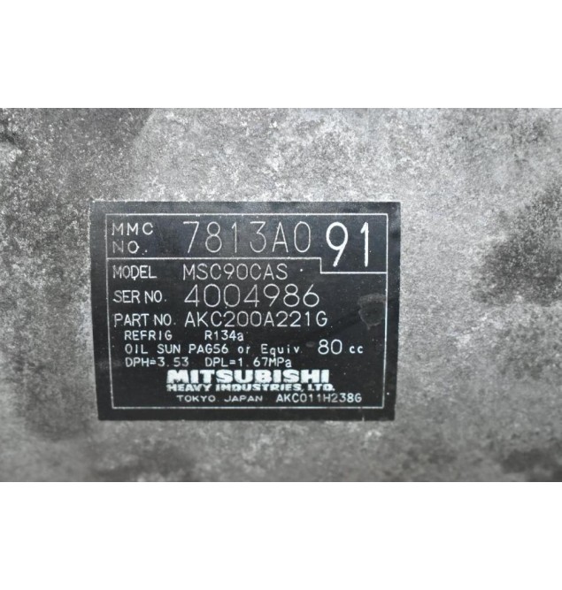 Κομπρεσέρ Aircondition - A/C Mitsubishi Outlander 2007-2012 7813A091 AKC200A221G (ASX - Lancer) (Peugeot 4007 - Citroen C-Crosser)