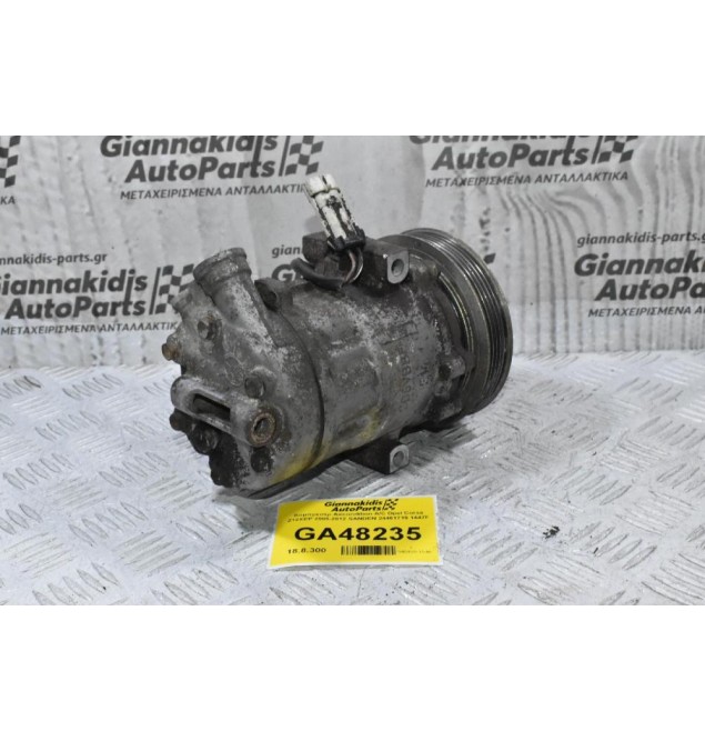 Κομπρεσέρ Aircondition A/C Opel Corsa Z12XEP 2005-2012 SANDEN 24461719 1447F