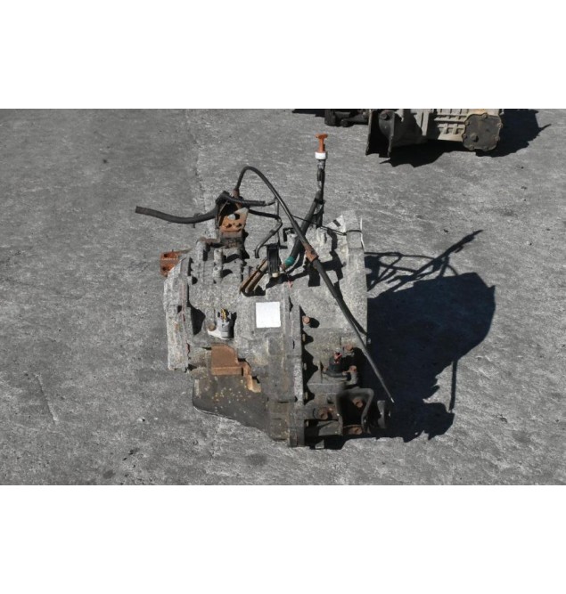 Αυτόματο Σασμάν Toyota Yaris 2SZ 2002-2005