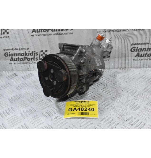 Κομπρεσέρ Aircondition - A/C Κλιματισμός Nissan Note / Tiida HR16 2005-2015 CALSONIC 92600-CJ70B