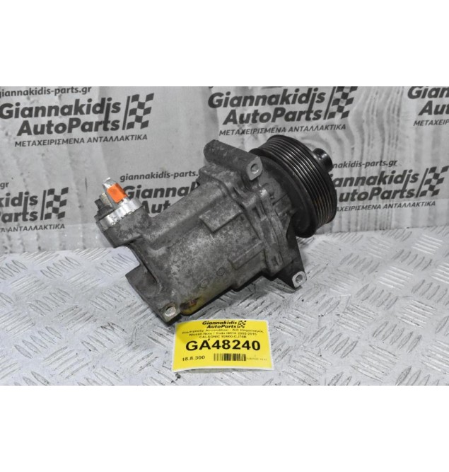 Κομπρεσέρ Aircondition - A/C Κλιματισμός Nissan Note / Tiida HR16 2005-2015 CALSONIC 92600-CJ70B