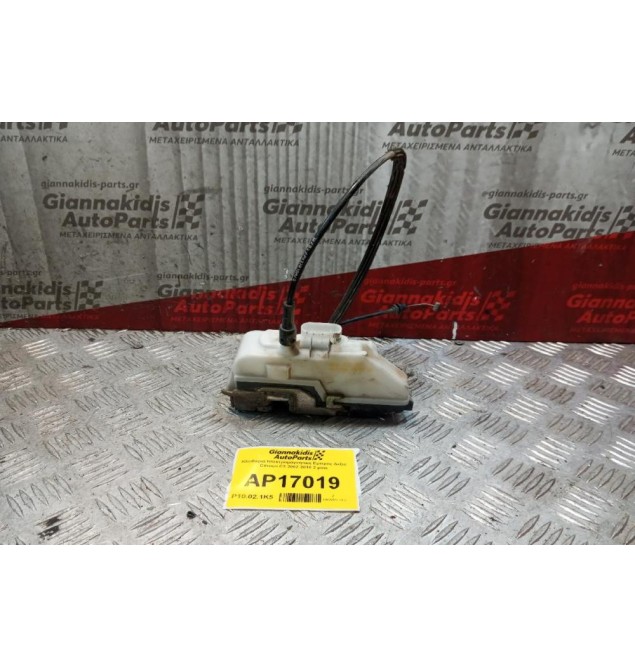 Κλειδαριά Ηλεκτρομαγνητικη Εμπρος Δεξια Citroen C3 2002-2010 4 pins 46983280