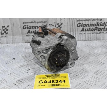 Μίζα Toyota Yaris / Corolla / Auris 1.4 D4D 1ND 2005-2012 28100-33080 428000-2730