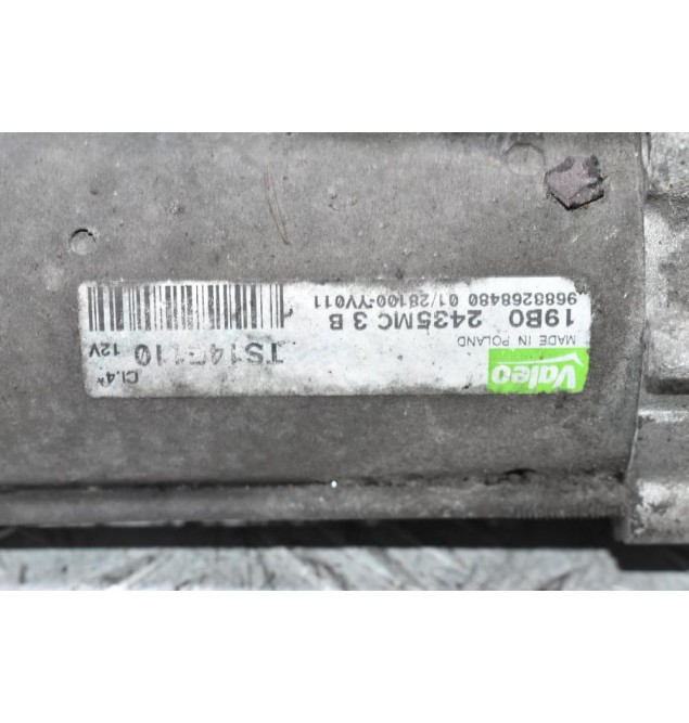 Μίζα Citroen Berlingo - Jumpy - C4 - C3 Picasso 1.6 Hdi 2012-2017 9688268480-01 (Pegeuot Partner - 207 / Mitsubishi Asx 1.6)